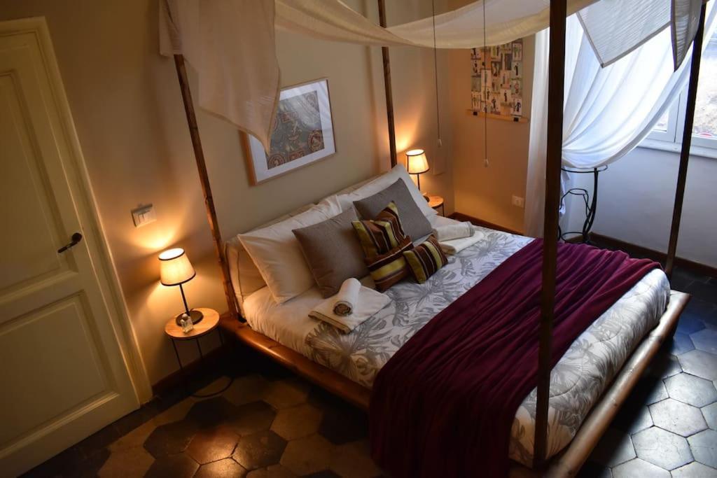 Appartement Boutique Trastevere Rome